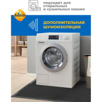 Влаговпитывающий коврик Бацькина баня Tuff 90x150 см, черный 92235