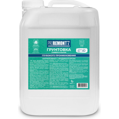 Универсальный грунт Proremontt с индикатором, 4 кг Лк-00007838