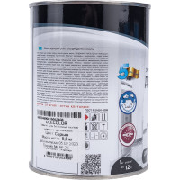 Алкидно-уретановая эмаль для бетонных полов OLECOLOR (серый; 0.8 кг) 4300002254