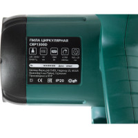 Циркулярная пила Hammer Flex CRP1300D 14288
