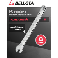 Ключ Bellota комбинированный 6 мм 64106