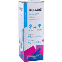 Компактная энергосберегающая лампа КОСМОС SPC 35W E27 4200K LKsmSPC35wE2742