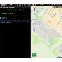 Автомобильный бортовой компьютер для тел,навиг,коммун,ноутбук. по Bluetooth Вымпел БК-100 3010
