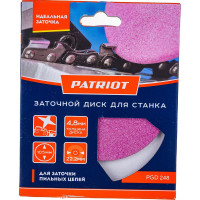 Круг заточной PGD 248 (105х22.2х4.8 мм) PATRIOT 880124326