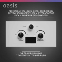 Газовый проточный водонагреватель Oasis OR-12W