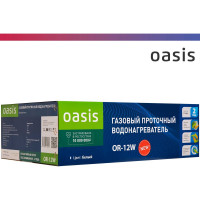 Газовый проточный водонагреватель Oasis OR-12W