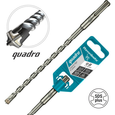Бур Quadro (8x210 мм; SDS+) RENNBOHR 510821
