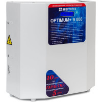 Стабилизатор напряжения (9000 HV ±10 В 165-300 В) Энерготех OPTIMUM 514430