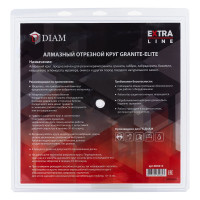 Диск алмазный отрезной сплошной Diam 300x2,0x7.5x60/25,4 Гранит-Элит, серия Экстра (Гранит, Керамогранит) 000414