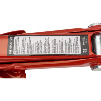 Ромбический домкрат AUTOPROFI DV-15