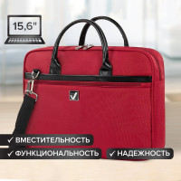 Деловая сумка для офиса и учебы BRAUBERG Dialog 240462