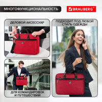Деловая сумка для офиса и учебы BRAUBERG Dialog 240462