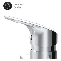 Смеситель для ванны AM.PM F8090016