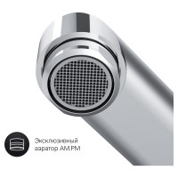 Смеситель для ванны AM.PM F8090016