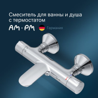 Смеситель для ванны, душа AM.PM F8050000