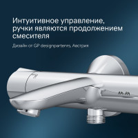 Смеситель для ванны, душа AM.PM F8050000