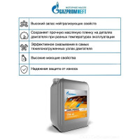 Масло GAZPROMNEFT Diesel Premium (10W-40, 20 л) 253140365