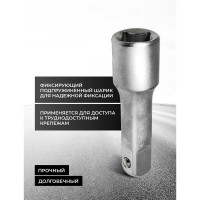 Удлинитель (75 мм; 1/2DR) ROCKFORCE RF-8044075(11898)