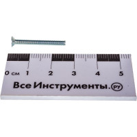 Потайной винт Метизный двор M3x25 DIN 965, 200 шт. 4607159066534