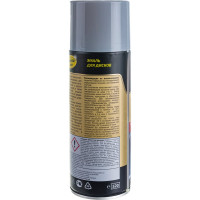 Эмаль для дисков Astrohim серая, аэрозоль, 520 мл AC603