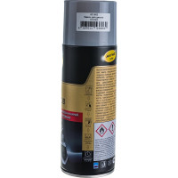 Эмаль для дисков Astrohim серая, аэрозоль, 520 мл AC603