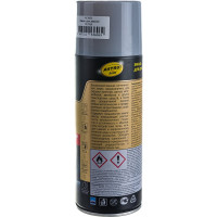 Эмаль для дисков Astrohim серая, аэрозоль, 520 мл AC603