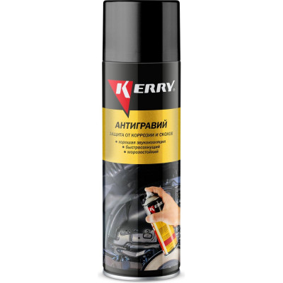 Антигравийное покрытие (серый) KERRY KR-970.1