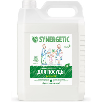 Концентрированное средство для мытья посуды и фруктов Synergetic Алоэ флакон, 5 л 4623722258380 103503