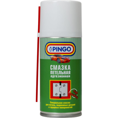Смазка для петель PINGO аэрозоль, 150 мл 85040-0