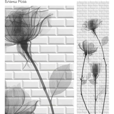 Панель ПВХ КронаПласт Unique бланш роза, 3 шт. УТ-00080290