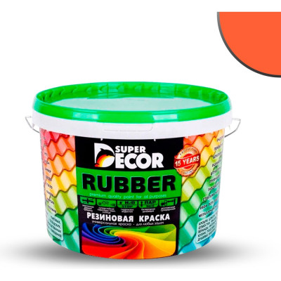 Резиновая краска SUPER DECOR №11 Оранжевое лето, 3 кг 4630024700936