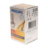 Автолампа PHILIPS D2S 35 P32d-2 XENON VISION 4600K 85V, 1.2 85122VIC1