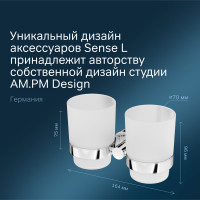 Двойной стеклянный стакан с настенным держателем, хром AM.PM A74343400