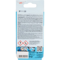 Ароматизатор Areon REFRESHMENT LIQUID yahting LC14