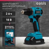 Аккумуляторный шуруповерт OASIS ASB-18A