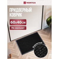 Влаговпитывающий ребристый коврик VORTEX TRIP 40х60 см, чёрный 24190