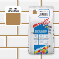 Затирка MAPEI ULTRACOLOR PLUS №142 для швов с водоотталкивающим и антигрибковым эффектом, коричневый 2кг 6658 6014202A