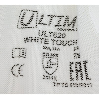 Нейлоновые перчатки с полиуретановым покрытием ULTIMA WHITE TOUCH белые ULT620/S