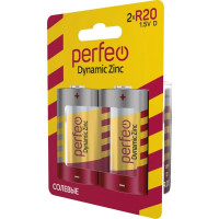 Солевая батарейка PERFEO R20 2 шт. блистер 30009801