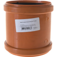 Канализационная муфта АТЛАС ПЛАСТ DN 110 нар. SPNS000000110