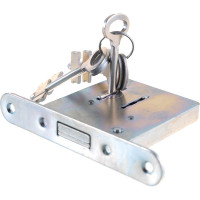 Врезной замок ЗЕНИТ ЗВ8-4 5 кл 29267