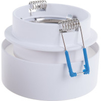 Точечный светильник KANLUX GOVIK DSO-W 29235