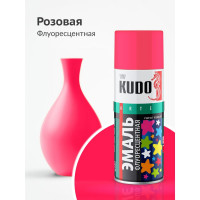 Эмаль флуоресцентная KUDO розовая KU-1207