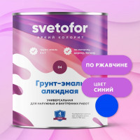 Грунт-эмаль Светофор D4 синий 24кг ЗОР00002865