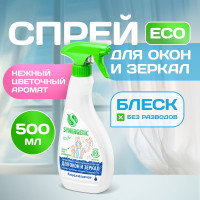 Средство для мытья окон, зеркал, мебели и бытовой техники SYNERGETIC 500 мл 4613720439027 107052 107052/8