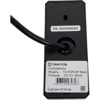 Считыватель карт Tantos Mifare 00-00026627