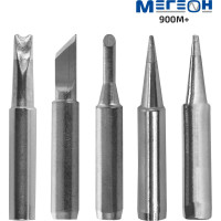 Набор жал 900М+ МЕГЕОН к0000031457