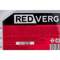 Масло минеральное 4-тактное (0.6 л; SG/CF-4; SAE 30) REDVERG 5028180