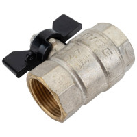 Шаровой кран LD Pride латунь никель Ду20 Ру40 ВР полнопроходной бабочка 007-9924