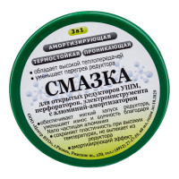 Смазка для редукторов УШМ и бытовой техники с алюминиевым амортизатором в банке 60 мл Pro Legend PL4351